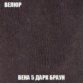 Пуф Кристалл (ткань до 300) Боннель в Нижнем Тагиле - nizhniy-tagil.ok-mebel.com | фото 8