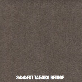 Пуф Кристалл (ткань до 300) Боннель в Нижнем Тагиле - nizhniy-tagil.ok-mebel.com | фото 81