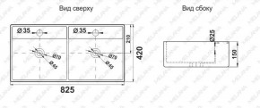 Раковина двойная MELANA MLN-7063BDB в Нижнем Тагиле - nizhniy-tagil.ok-mebel.com | фото 3