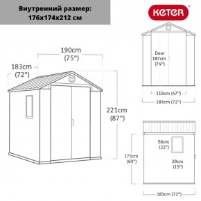 Сарай Дарвин 6х6 (Darwin 6х6) в Нижнем Тагиле - nizhniy-tagil.ok-mebel.com | фото 3