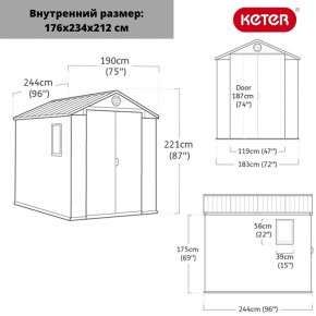 Сарай Дарвин 6х8 (Darwin 6х8) в Нижнем Тагиле - nizhniy-tagil.ok-mebel.com | фото 3