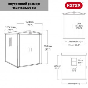 Сарай Фактор 6х6 (Factor 6x6) бежевый/серо-коричневый в Нижнем Тагиле - nizhniy-tagil.ok-mebel.com | фото 3