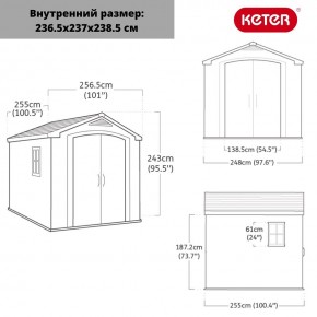 Сарай Фактор 8х8 (Factor 8x8) бежевый/серо-коричневый в Нижнем Тагиле - nizhniy-tagil.ok-mebel.com | фото 3