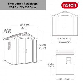 Сарай Фактор 8x6 (Factor 8x6) бежевый/серо-коричневый в Нижнем Тагиле - nizhniy-tagil.ok-mebel.com | фото 3