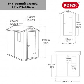 Сарай Манор 4х6 (Manor 4x6) серый/белый в Нижнем Тагиле - nizhniy-tagil.ok-mebel.com | фото 2