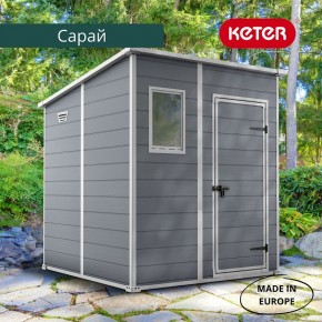 Сарай Манор Пентхаус 6x6 (MANOR PENT 6x6) в Нижнем Тагиле - nizhniy-tagil.ok-mebel.com | фото 4