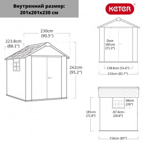 Сарай Окланд 757 (OAKLAND 757) в Нижнем Тагиле - nizhniy-tagil.ok-mebel.com | фото 2