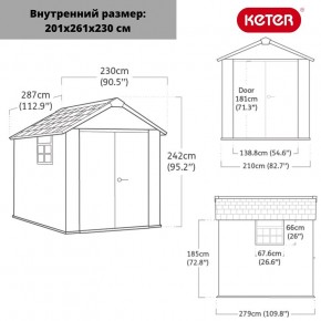 Сарай Окланд 759 (OAKLAND 759) в Нижнем Тагиле - nizhniy-tagil.ok-mebel.com | фото 2