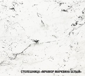 ШЕЛЛИ Кухонный гарнитур Лайт 1200 мм в Нижнем Тагиле - nizhniy-tagil.ok-mebel.com | фото 7