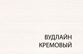 Шкаф 1Z2S, TIFFANY, цвет вудлайн кремовый в Нижнем Тагиле - nizhniy-tagil.ok-mebel.com | фото 1