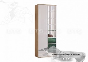 ФЛАЙ Шкаф 2-х створчатый ШК-04 (сонома/белый глянец) в Нижнем Тагиле - nizhniy-tagil.ok-mebel.com | фото