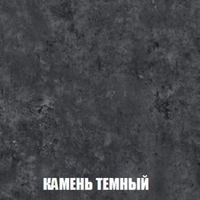 Шкаф 2-х створчатый МСП-1 (Дуб Золотой/Камень темный) в Нижнем Тагиле - nizhniy-tagil.ok-mebel.com | фото 5