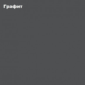 ЧЕЛСИ Шкаф 2-х створчатый платяной + Антресоль к шкафу 800 в Нижнем Тагиле - nizhniy-tagil.ok-mebel.com | фото 3
