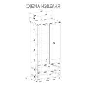 Шкаф 2-х створчатый Симпл ШК-03 (графит) в Нижнем Тагиле - nizhniy-tagil.ok-mebel.com | фото 4