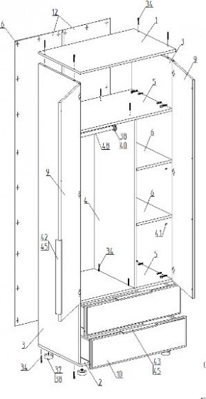Шкаф 2-ств. с 2 ящиками "Лео" в Нижнем Тагиле - nizhniy-tagil.ok-mebel.com | фото 2