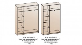 Шкаф №4 1.6-2 Оптима 2400х1604х452 (фасад ЛДСП/зеркало) в Нижнем Тагиле - nizhniy-tagil.ok-mebel.com | фото 6