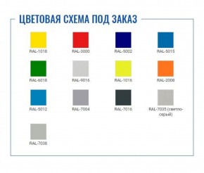 Шкаф AMT 0812 в Нижнем Тагиле - nizhniy-tagil.ok-mebel.com | фото 2
