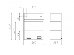 Шкаф Cube - 2 50 Домино (DC5016H) в Нижнем Тагиле - nizhniy-tagil.ok-mebel.com | фото 3