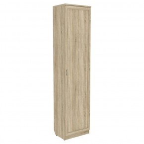 Шкаф для белья со штангой арт.107 в Нижнем Тагиле - nizhniy-tagil.ok-mebel.com | фото