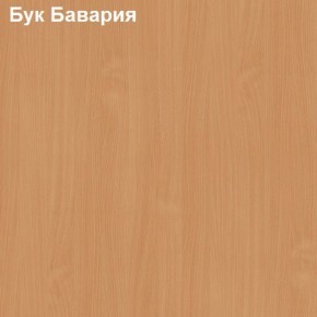 Шкаф для одежды большой Логика Л-8.1 в Нижнем Тагиле - nizhniy-tagil.ok-mebel.com | фото 2