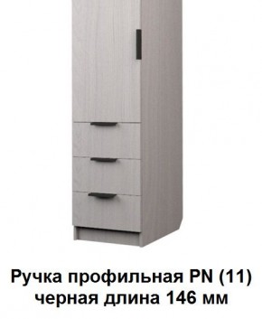 Шкаф для Одежды ЭШ1-РП-19-4 (ручка профильная) серия "Экон" в Нижнем Тагиле - nizhniy-tagil.ok-mebel.com | фото 4