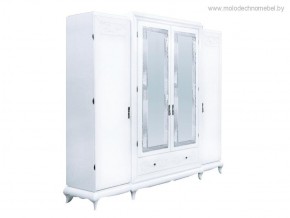 Шкаф для одежды Соната (ММ-283-01/04) в Нижнем Тагиле - nizhniy-tagil.ok-mebel.com | фото 1