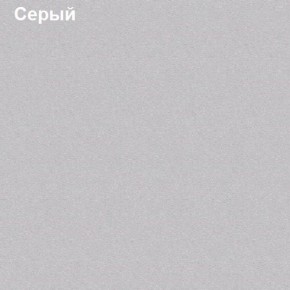 Шкаф для одежды средний Логика Л-8.2 в Нижнем Тагиле - nizhniy-tagil.ok-mebel.com | фото 5