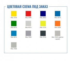Шкаф для раздевалок Стандарт LS-41 в Нижнем Тагиле - nizhniy-tagil.ok-mebel.com | фото 2