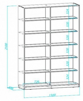 Шкаф книжный Мама в Нижнем Тагиле - nizhniy-tagil.ok-mebel.com | фото 5