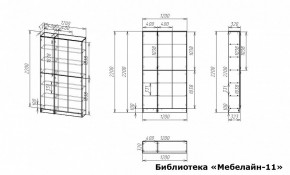 Шкаф книжный Мебелайн-11 в Нижнем Тагиле - nizhniy-tagil.ok-mebel.com | фото 3