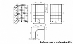 Шкаф книжный Мебелайн-15 в Нижнем Тагиле - nizhniy-tagil.ok-mebel.com | фото 3