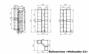 Шкаф книжный Мебелайн-22 в Нижнем Тагиле - nizhniy-tagil.ok-mebel.com | фото 3