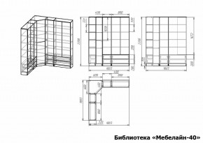 Шкаф книжный Мебелайн-40 в Нижнем Тагиле - nizhniy-tagil.ok-mebel.com | фото 3