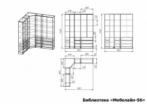 Шкаф книжный Мебелайн-56 в Нижнем Тагиле - nizhniy-tagil.ok-mebel.com | фото 3