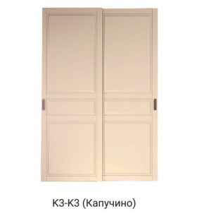 Шкаф-купе 1500 серии NEW CLASSIC K3+K3+B2+PL1 (2 ящика+1 штанга) профиль «Капучино» в Нижнем Тагиле - nizhniy-tagil.ok-mebel.com | фото 11