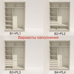 Шкаф-купе 1600 серии SOFT D1+D3+B2+PL1 (2 ящика+1штанга) профиль «Графит» в Нижнем Тагиле - nizhniy-tagil.ok-mebel.com | фото 5