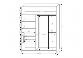 Шкаф-купе 1700 серии NEW CLASSIC K4+K4+B2+PL4 (2 ящика+F обр. штанга) профиль «Капучино» в Нижнем Тагиле - nizhniy-tagil.ok-mebel.com | фото 3