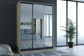 Шкаф-купе Бристоль 451.03 в Нижнем Тагиле - nizhniy-tagil.ok-mebel.com | фото 3