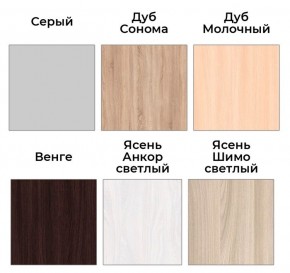 Шкаф-купе ХИТ 22-17-66 (620) в Нижнем Тагиле - nizhniy-tagil.ok-mebel.com | фото 3