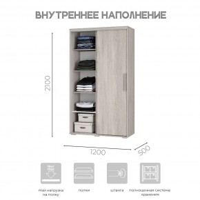 Шкаф-купе ШКК-11 (ясень белый) в Нижнем Тагиле - nizhniy-tagil.ok-mebel.com | фото 5