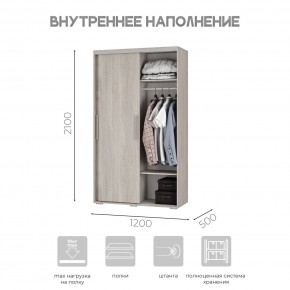 Шкаф-купе ШКК-11 (ясень белый) в Нижнем Тагиле - nizhniy-tagil.ok-mebel.com | фото 6