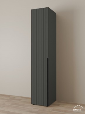 Шкаф Linnea MHR-1-4 2050х400х510 (Графит-М 11.1.25) в Нижнем Тагиле - nizhniy-tagil.ok-mebel.com | фото