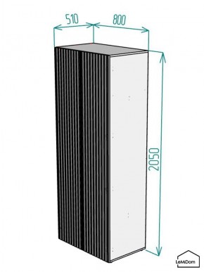 Шкаф Linnea MHR-2-2 2050х800х510 (Белый-М 11.1.2) в Нижнем Тагиле - nizhniy-tagil.ok-mebel.com | фото 2