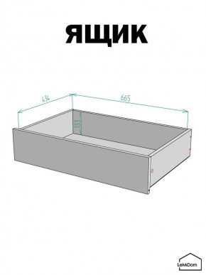Шкаф Linnea MHR-2-3 2050х800х510 (Белый-М 11.1.1) в Нижнем Тагиле - nizhniy-tagil.ok-mebel.com | фото 4