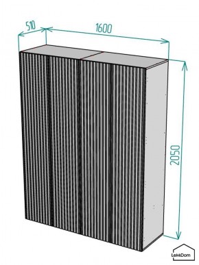 Шкаф Linnea MHR-4PO-2 2050х1600х510 (Белый-М 11.1.2) в Нижнем Тагиле - nizhniy-tagil.ok-mebel.com | фото 2