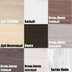 Шкаф Мальта H168 в Нижнем Тагиле - nizhniy-tagil.ok-mebel.com | фото 3