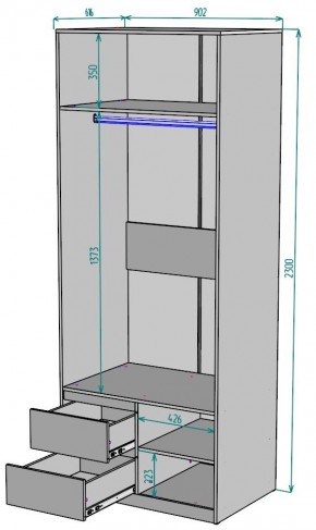 Шкаф Мальта H201 в Нижнем Тагиле - nizhniy-tagil.ok-mebel.com | фото 2