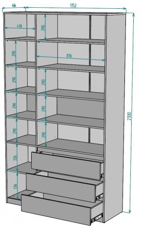 Шкаф Мальта H206 в Нижнем Тагиле - nizhniy-tagil.ok-mebel.com | фото 2