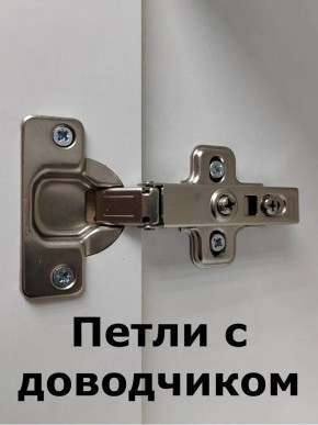 Шкаф пенал навесной для ванной MH11-MA 450х1548 (Белый-М 10.1.1) Белый глянец в Нижнем Тагиле - nizhniy-tagil.ok-mebel.com | фото 5