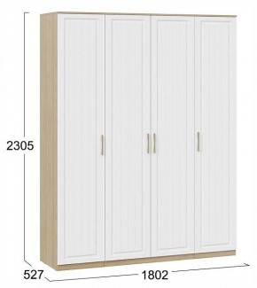 Шкаф платяной Сэнди в Нижнем Тагиле - nizhniy-tagil.ok-mebel.com | фото 4